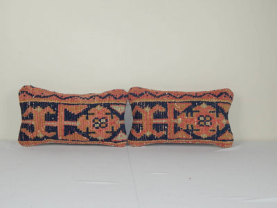 Rug Pillow Cover Set of 2 | 8'' x 16''