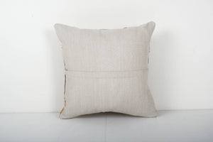 Kilim Patchwork Pillow Cover | 18'' x 18''