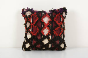 Rug Pillow Cover | 16'' x 16''