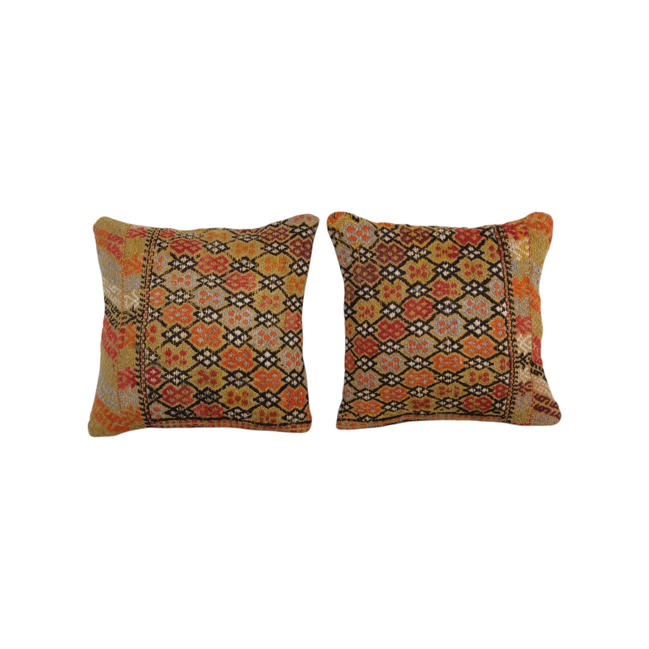 Kilim Pillow Cover Set of 2 | 16'' x 16''