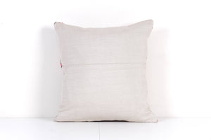 Rug Pillow Cover | 19'' x 20''