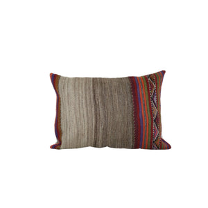 Kilim Pillow Cover | 16'' x 24''