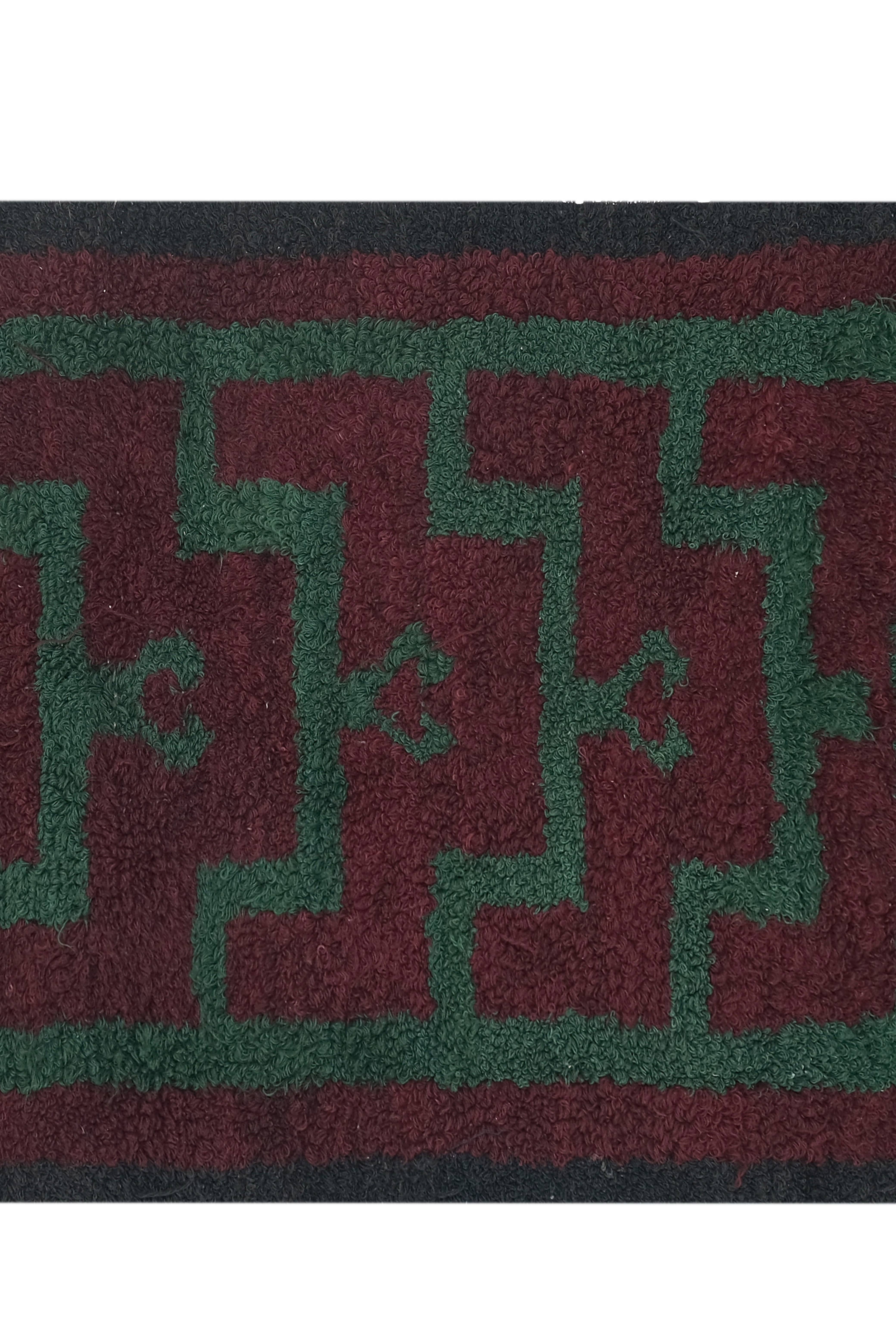 Vintage Turkish Tulu Rug 3'11'' x 6'10''