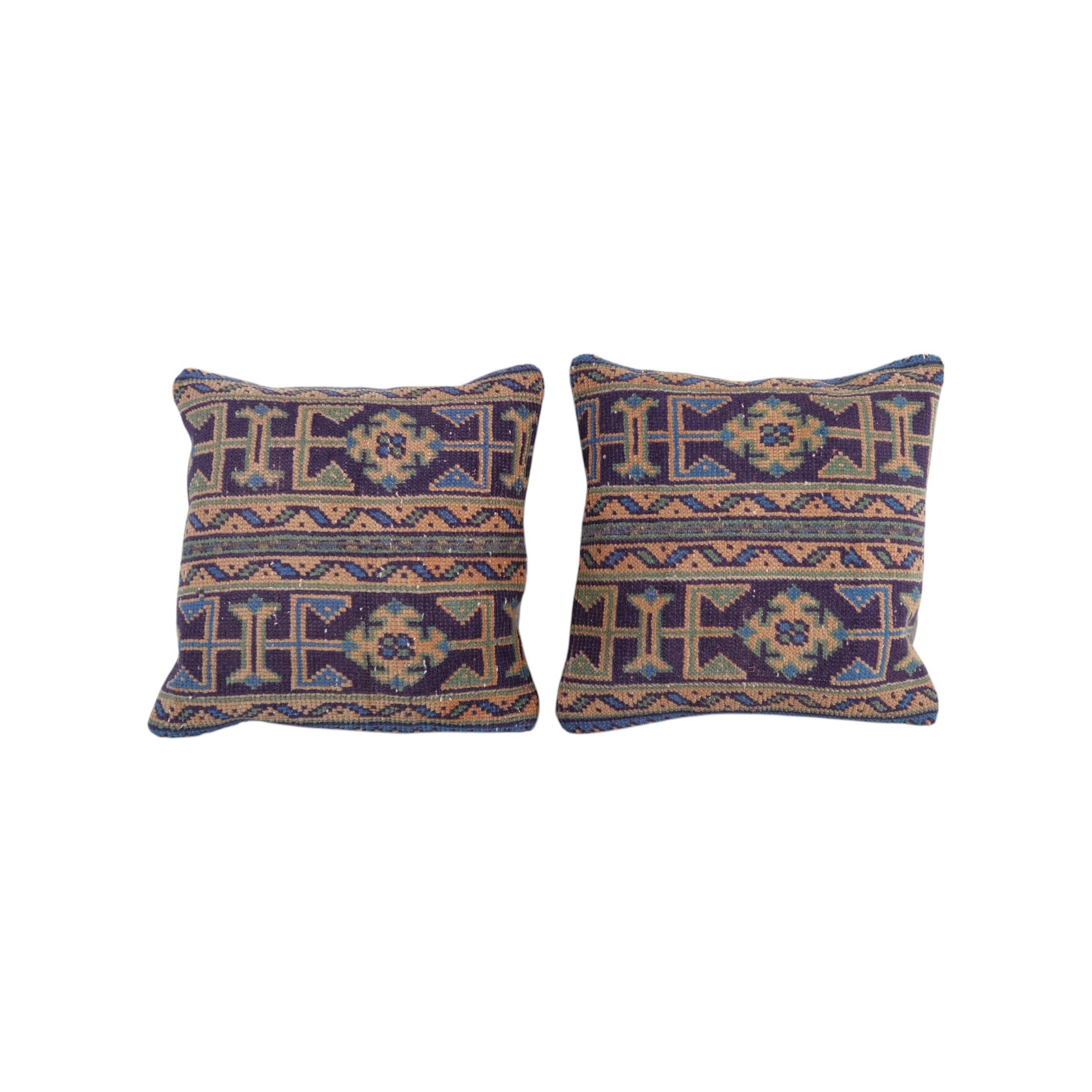 Rug Pillow Cover Set of 2 | 20'' x 20''