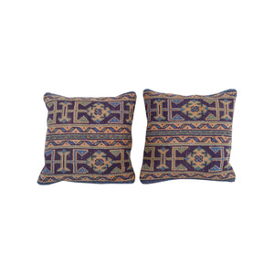Rug Pillow Cover Set of 2 | 20'' x 20''