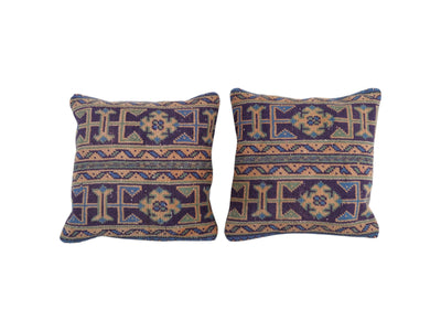 Rug Pillow Cover Set of 2 | 20'' x 20''
