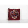 Kilim Pillow Cover | 17'' x 17''