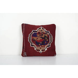 Kilim Pillow Cover | 17'' x 17''