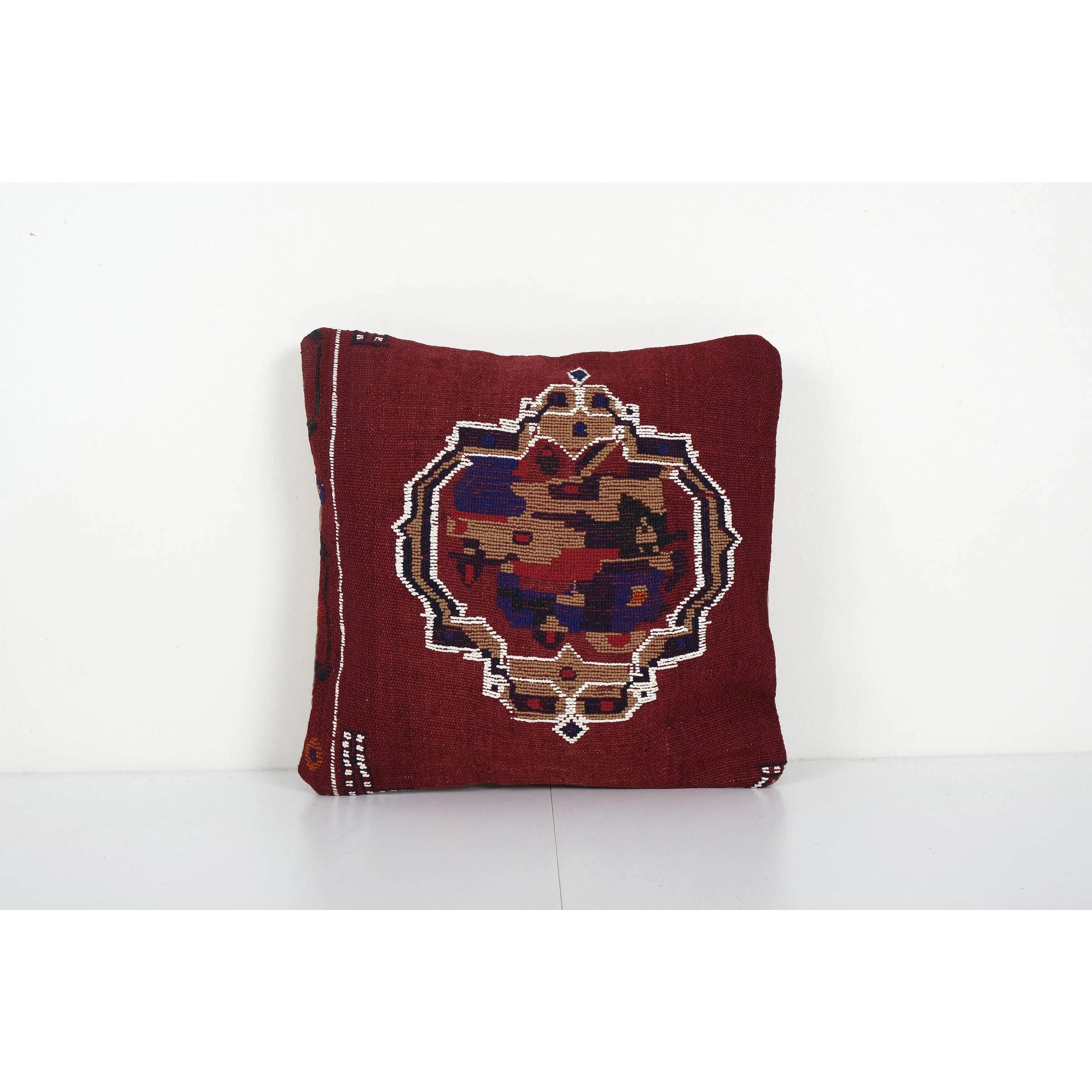 Kilim Pillow Cover | 17'' x 17''