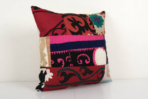 Suzani Pillow Cover | 17'' x 19''