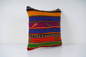 Kilim Pillow Cover | 20'' x 20''