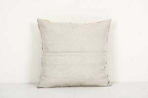 Suzani Patchwork Pillow Cover | 18'' x 18''