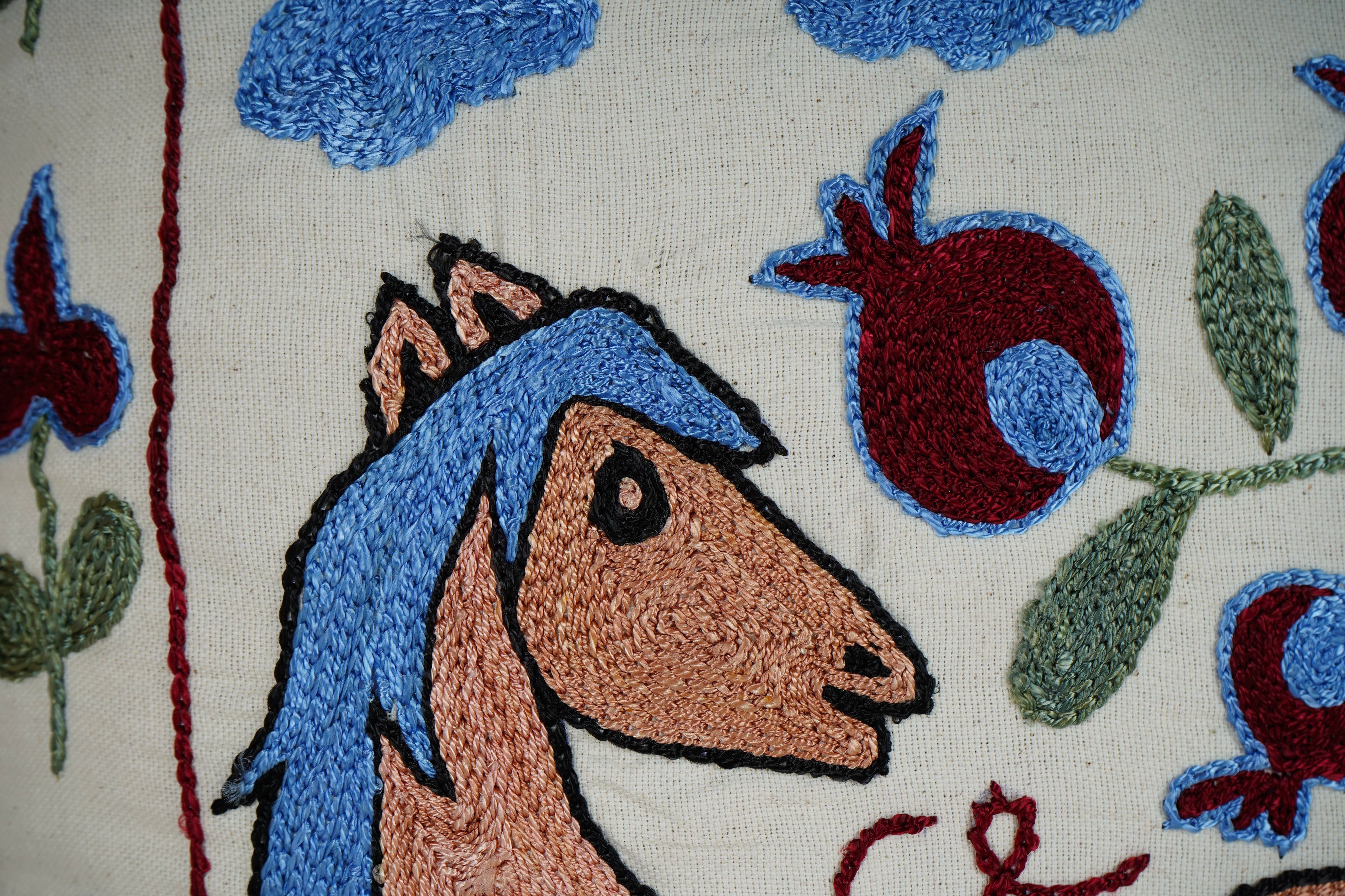 Horse Suzani Pillow Cover | 17'' x 19''