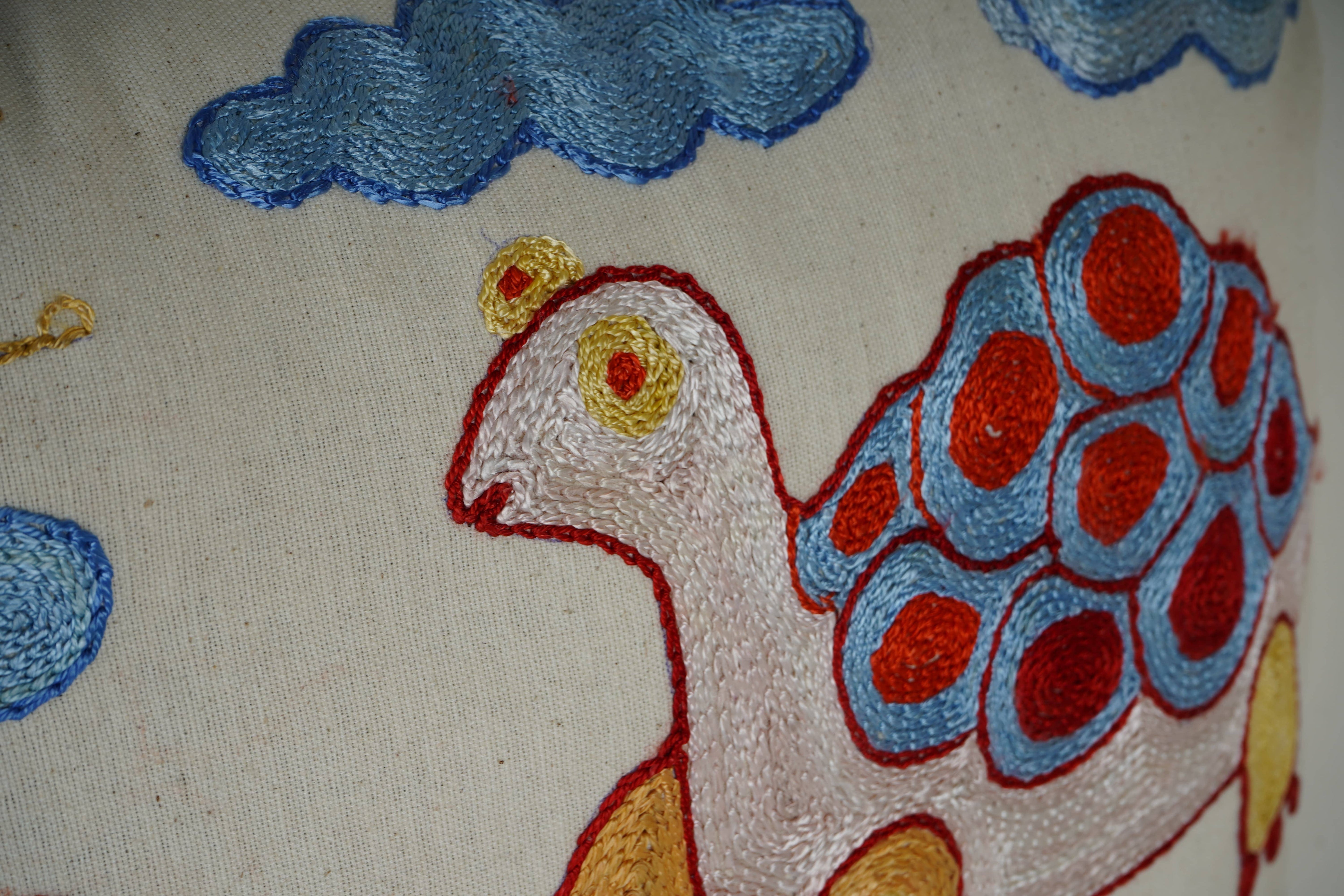 Turtle Suzani Pillow Cover | 18'' x 19''