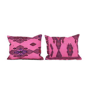 Kilim Pillow Cover Set of 2 | 18'' x 24''