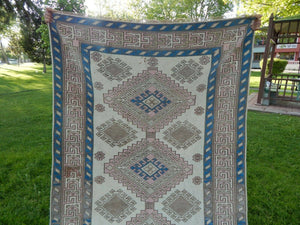 Vintage Kars Rug 4'5'' x 6'8''