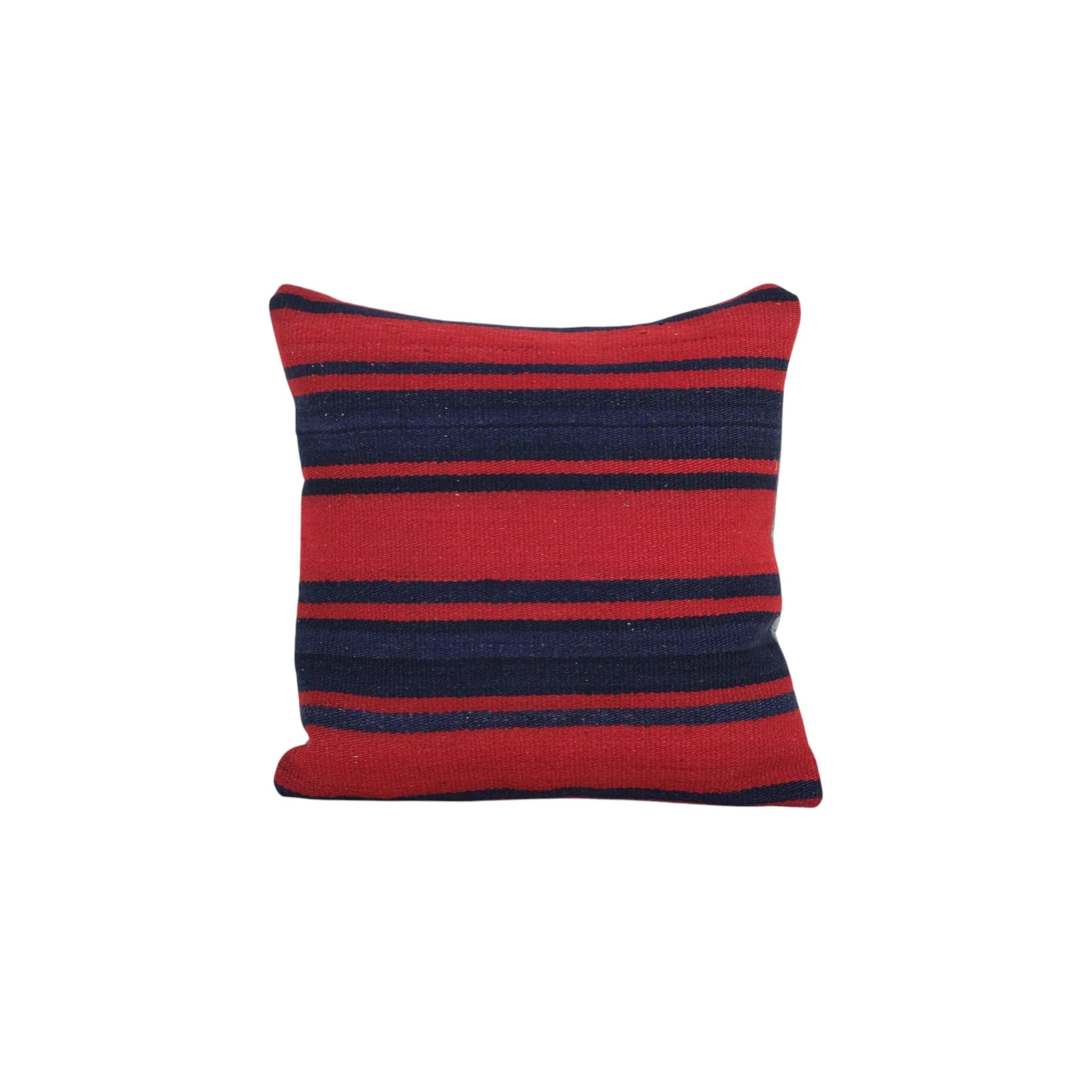 Kilim Pillow Cover | 20'' x 20''