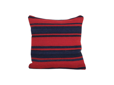 Kilim Pillow Cover | 20'' x 20''
