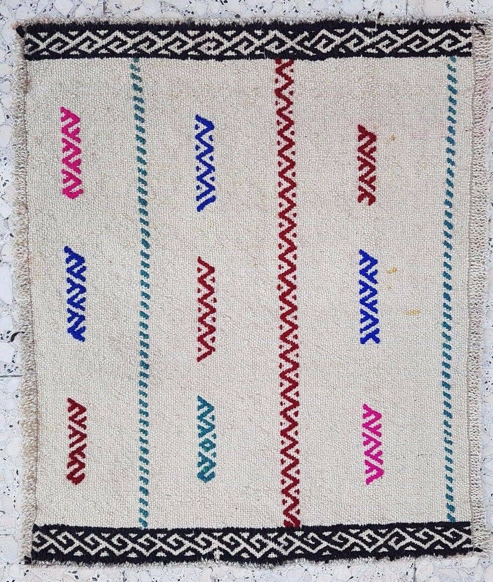 Vintage Turkish Kilim Rug 17'' x 22''