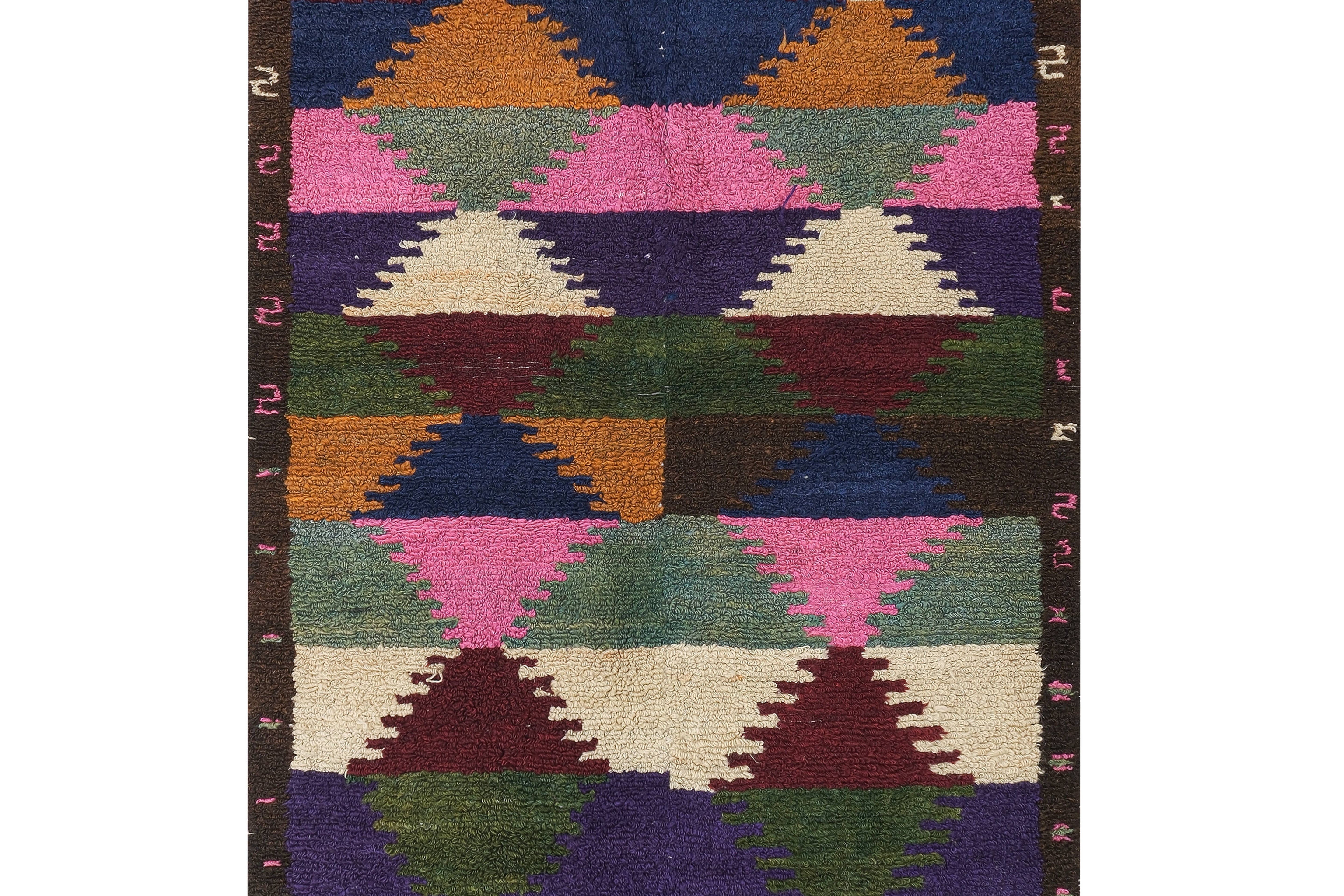Vintage Turkish Shaggy Tulu Rug 45'' x 55''