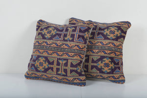 Rug Pillow Cover Set of 2 | 20'' x 20''
