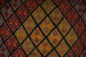 Kilim Pillow Cover | 16'' x 16''