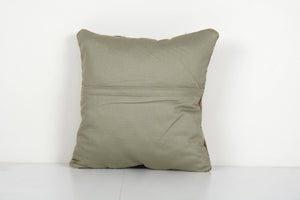 Kilim Pillow Cover | 16'' x 16''