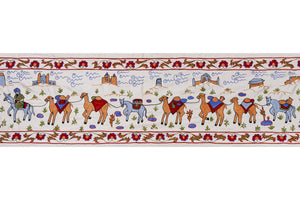 Suzani Wall Hanging & Bedspread | 1'8'' x 6'1''