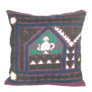 Suzani Pillow Cover | 18'' x 18''