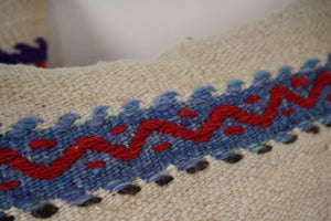 Kilim Pillow Cover Set of 2 | 16'' x 16''