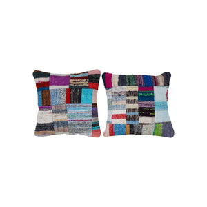Rug Pillow Cover Set of 2 | 20'' x 20''