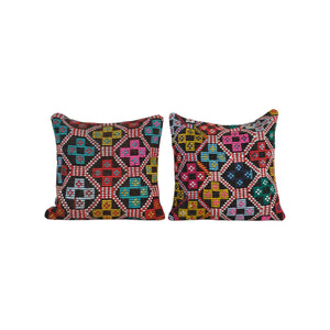 Kilim Pillow Cover Set of 2 | 19'' x 20''