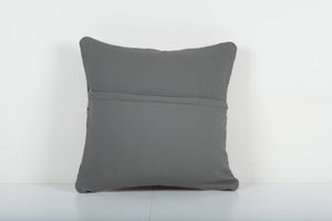 Rug Pillow Cover | 20'' x 20''