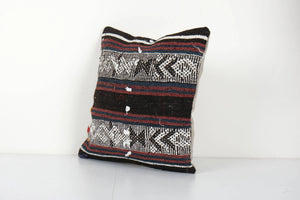 Kilim Pillow Cover | 16'' x 18''