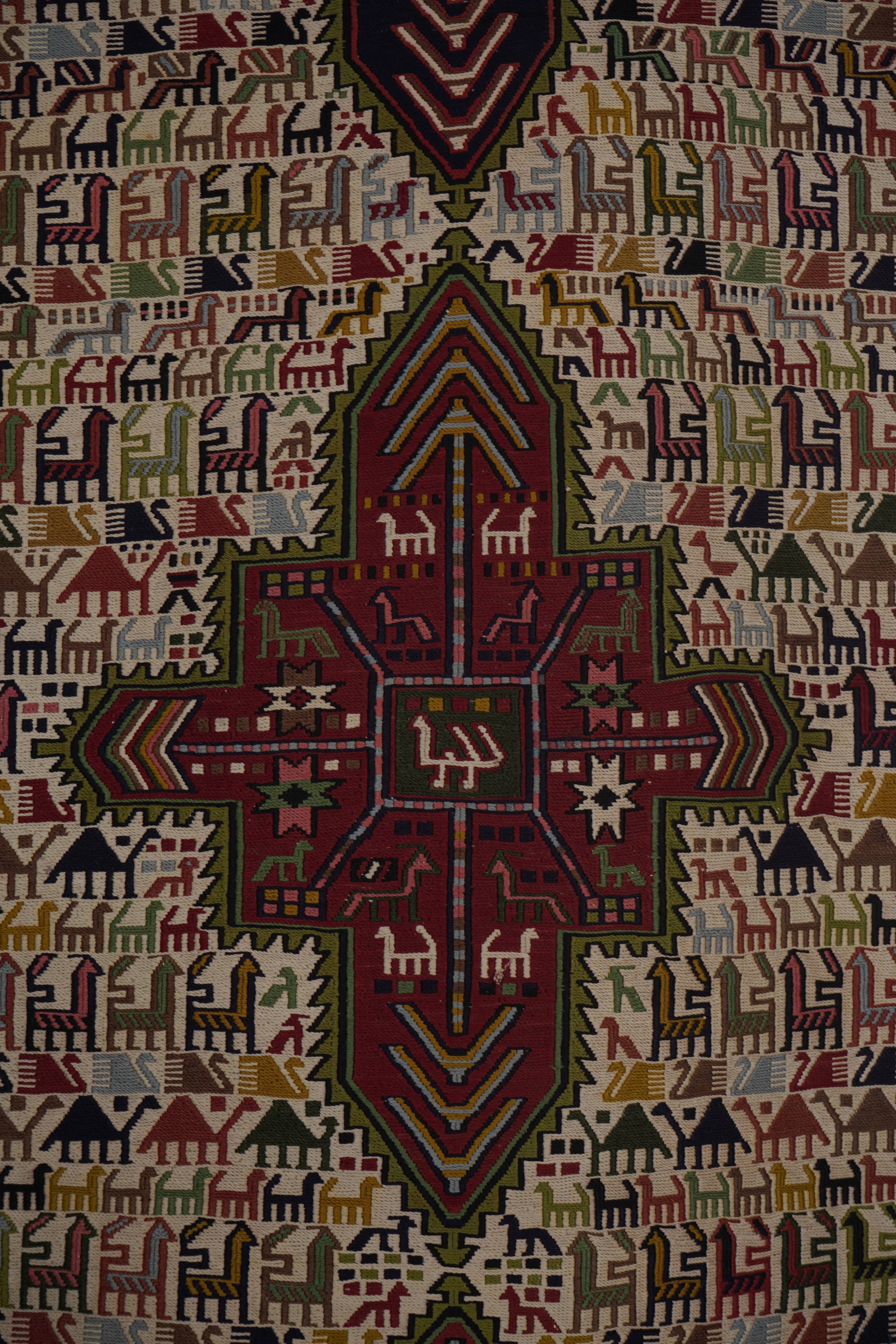 Vintage Animal Pattern Soumac Kilim Runner 3'4'' x 9'4''
