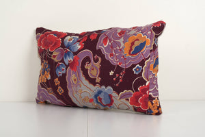 Uzbek Roller Printed Pillow Cover | 12'' x 20''