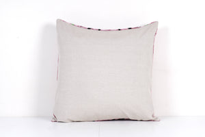 Silk Ikat Velvet Pillow Cover Set of 2 | 24'' x 24''