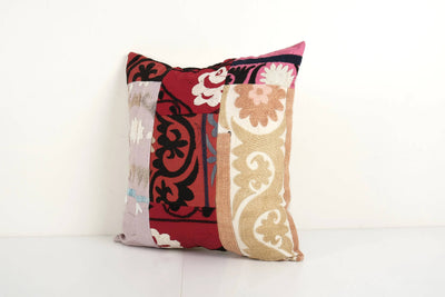 Kilim Patchwork Pillow Cover | 18'' x 19''