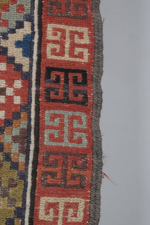 Vintage Soumac Rug 3'10'' x 6'7''