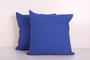 Silk Suzani Pillow Cover Set of 2 | 19'' x 19''
