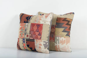 Rug Pillow Cover Set of 2 | 20'' x 20''