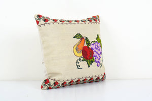 Kilim Pillow Cover | 20'' x 22''