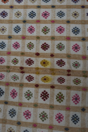 Vintage Kilim Rug 7'7'' x 10'