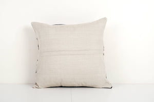 Suzani Patchwork Pillow Cover | 18'' x 19''