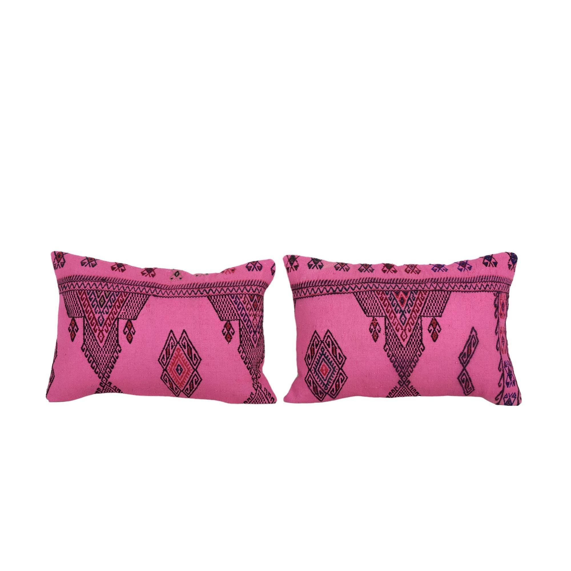 Kilim Pillow Cover | 16'' x 24''