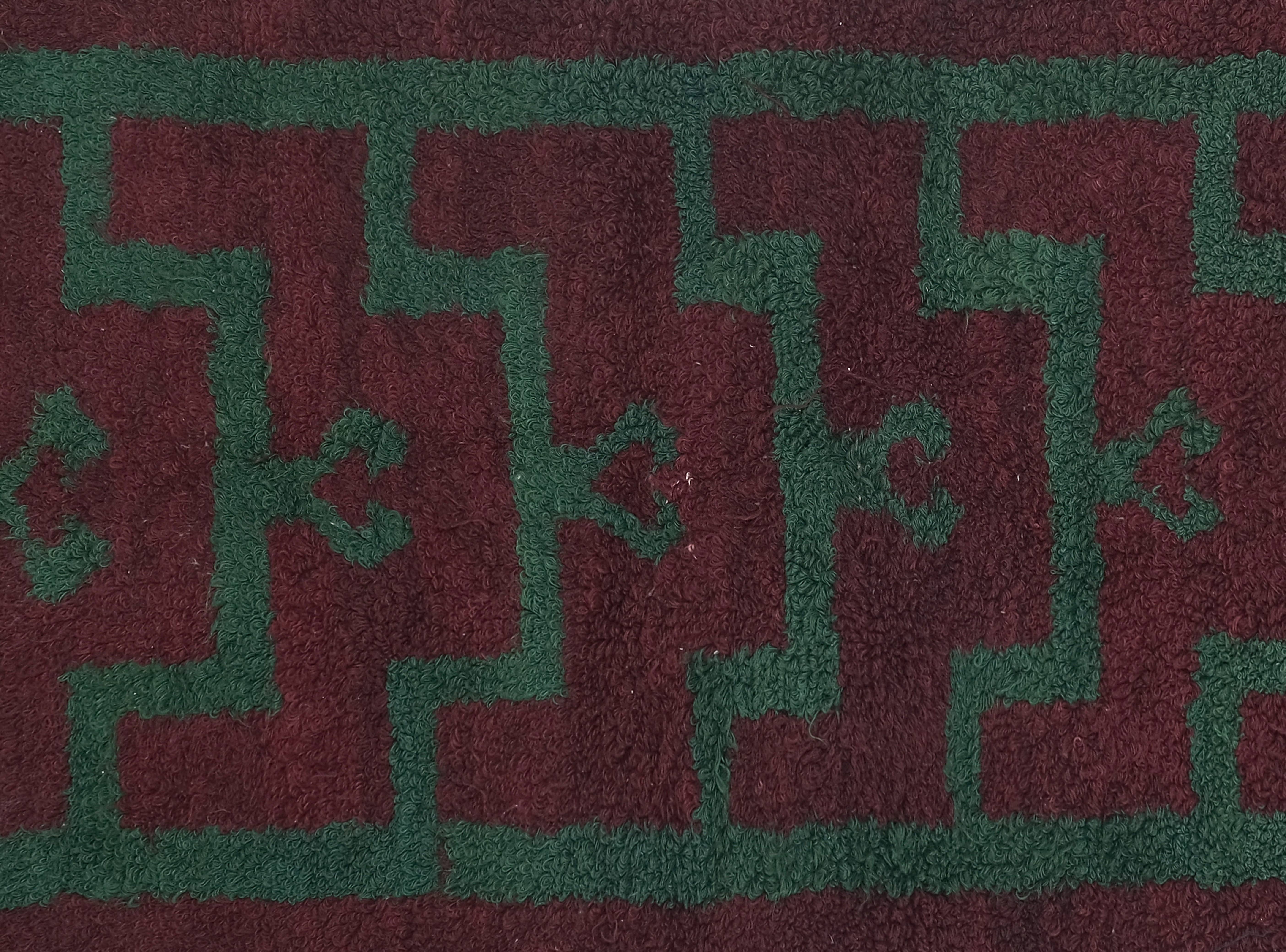 Vintage Turkish Tulu Rug 3'11'' x 6'10''