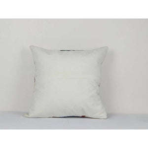 Kilim Patchwork Pillow Cover | 20'' x 20''