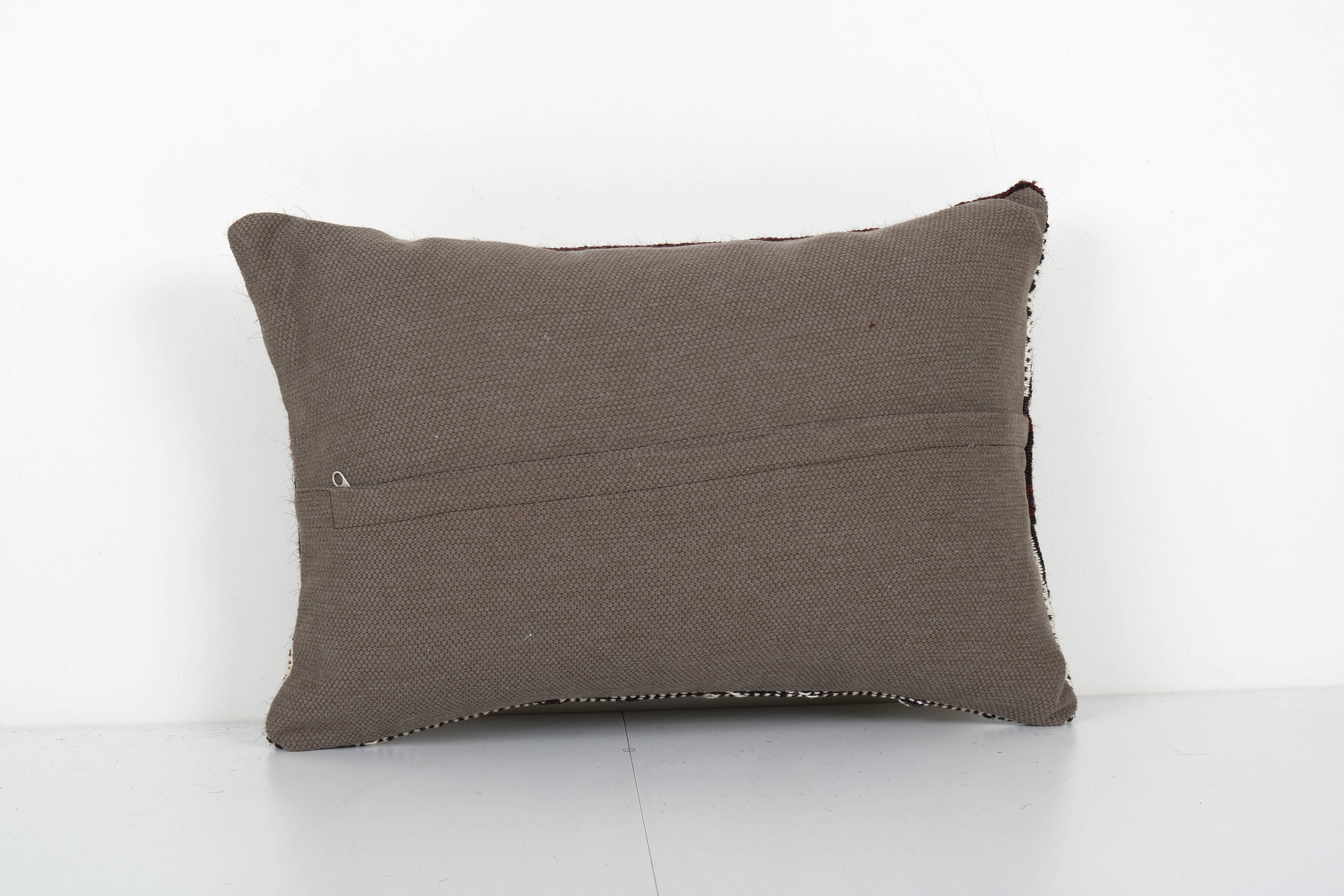 Kilim Pillow Cover | 14'' x 20''