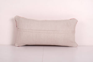 Rug Pillow Cover | 12'' x 24''