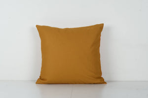 Suzani Pillow Cover | 20'' x 20''